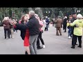 НУ ЗДРАВСТВУЙ!🕺💃🌹/ТАНЦЫ В ПАРКЕ ГОРЬКОГО ХАРЬКОВ СЕНТЯБРЬ 2021