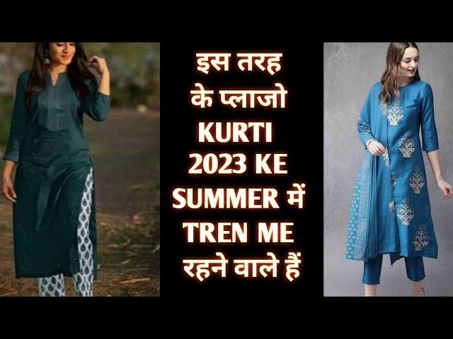 20 Latest Designs Of Plazo with Kurti For Woman in 2023 | Plazo designs,  Plazo with kurti, Long kurti designs