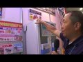 オフィス防災 EXPO 2013：不二ラテックス「不動王」シリーズ