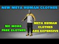 Unreal Engine 5.6 FAB Clothes Are Expensive - MetaHuman 5.6