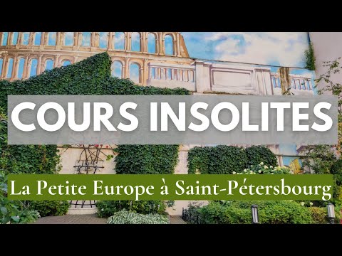Vidéo: Croquis De L'île D'Elagin - Excursions Insolites à Saint-Pétersbourg