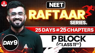 P Block Element Class 11 One Shot | NEET 2024 | Nitesh Devnani