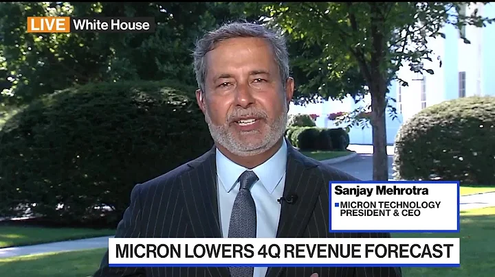 Micron CEO on US Production Investment, Sales Forecast - DayDayNews