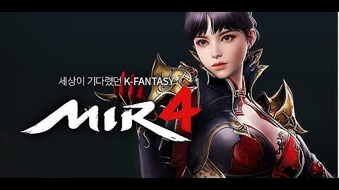 MIR4 Gameplay video (Android / iOS) on Android Snapdragon 865. Ultra Graphics settings. CBT (Beta)
