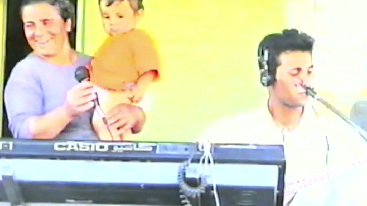 YENİCEOBA SENE 2001