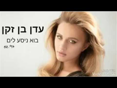 וִידֵאוֹ: מרקוס אלונסו: ביוגרפיה, יצירתיות, קריירה, חיים אישיים