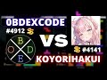 0bdex code  vs  koyorihakui claren1503   ft5