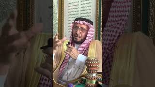 قصة صياح المرتعد / راوي الحجاز سعد الذيابي في مجلس فضي ماضي الغضوري