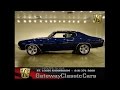 1970 Chevrolet Chevelle SS - #6119 - Gateway Classic Cars St. Louis