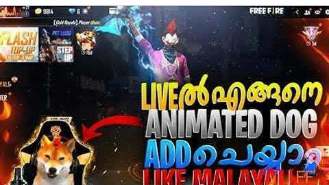 How To Add Animated Dog in Live Stream|Malayalam|HADHU Gaming#shorts#gaming#freefire