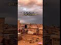 ياعيد الفطر المن بعد جاي