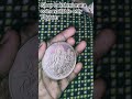 #trendingshorts #god #viral #shorts #silver #trending #new apko iska price janna hai to subscribe