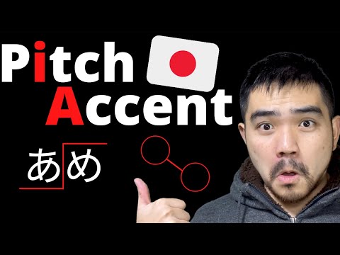 Japanese Pitch Accent - Japanese Pronunciation [#28]