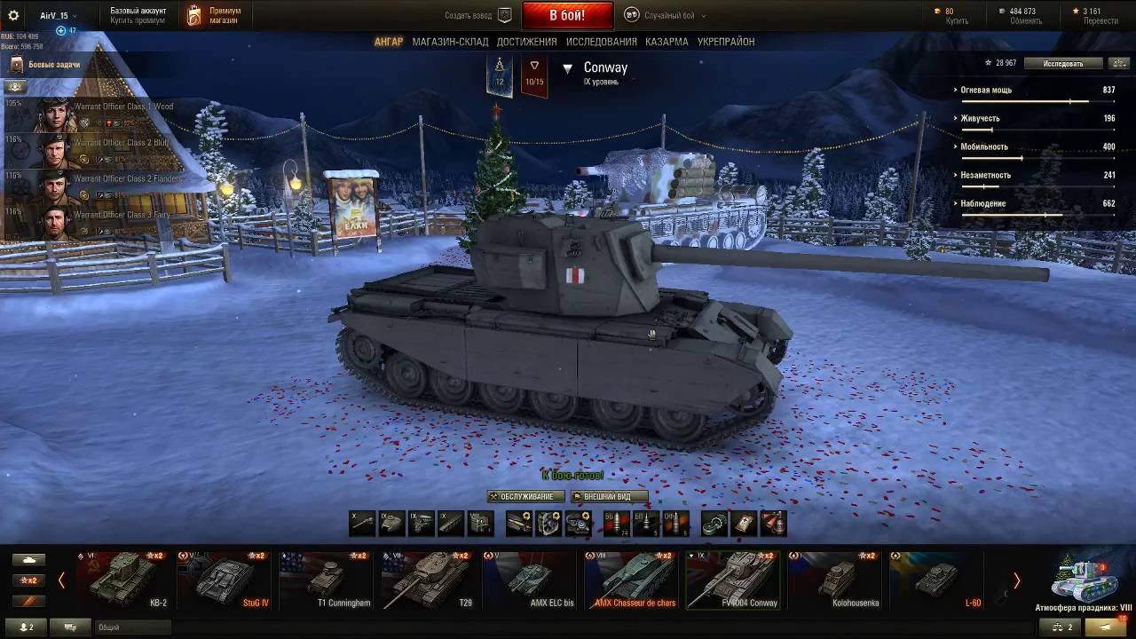 кто такой вавава. вавававававававвававававав. вавававава осуждаю. вавава вавава. вавава.