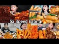 5x Speed Korean Mukbang BEST FOOD COMPILATION ASMR MUKBANG Satisfying Eating Sound