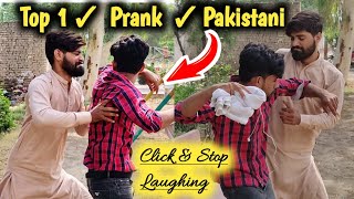 New Pakistani Prank 2024 | Best Funny prank Video✓ @masterprank4.u660