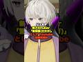 Jukiya Will Resume His YouTube Activities As A New VTuber Gagaga Jukiya YouTuber Vtuber Nij Jukiya Will Resume His YouTube Activities As A New VTuber Gagaga Jukiya YouTuber Vtuber Nij