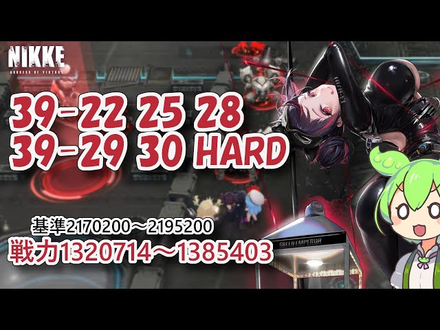 ニケ様リクエスト hqdefault.jpg