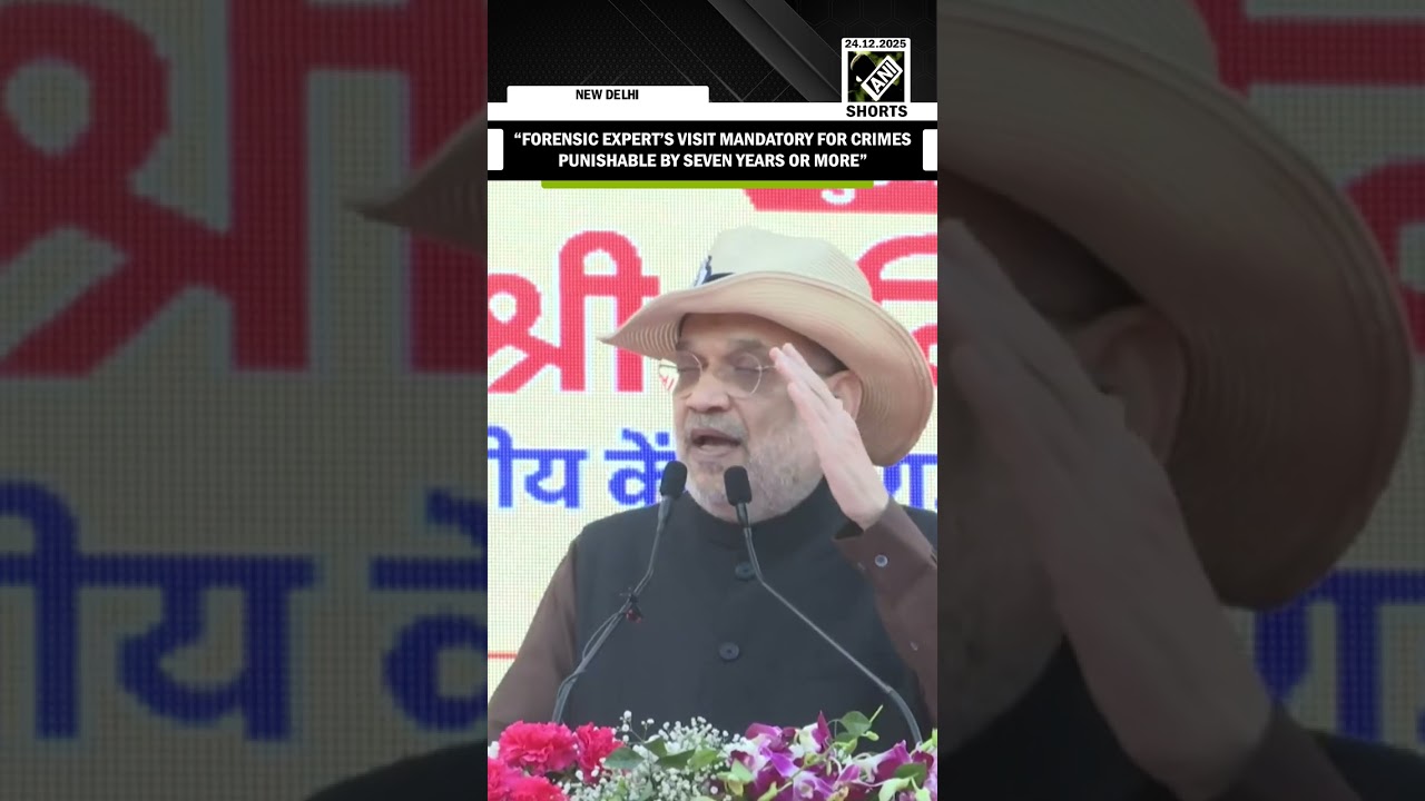 “Forensic expert’s visit mandatory for crimes punishable by seven years or more”, HM Amit Shah