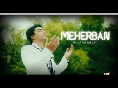 meherban-tumi-meherban---islami-gan