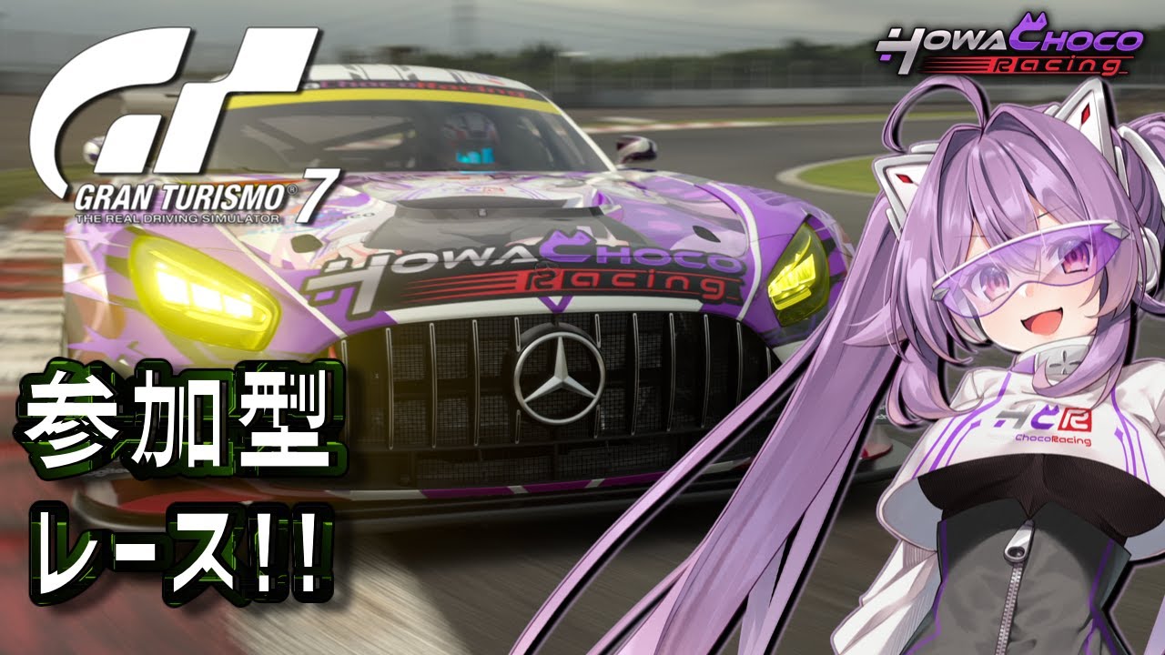 グランツーリスモ　ヒントカード　セミコンプ　GRAN TURISMO キラあり グランツーリスモ ヒントカード セミコンプ GRAN TURISMO キラあり