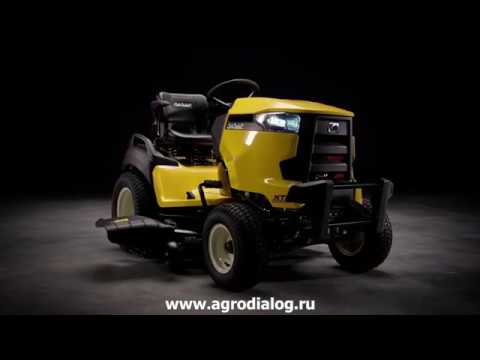 Садовый трактор Cub Cadet XT3 QS137