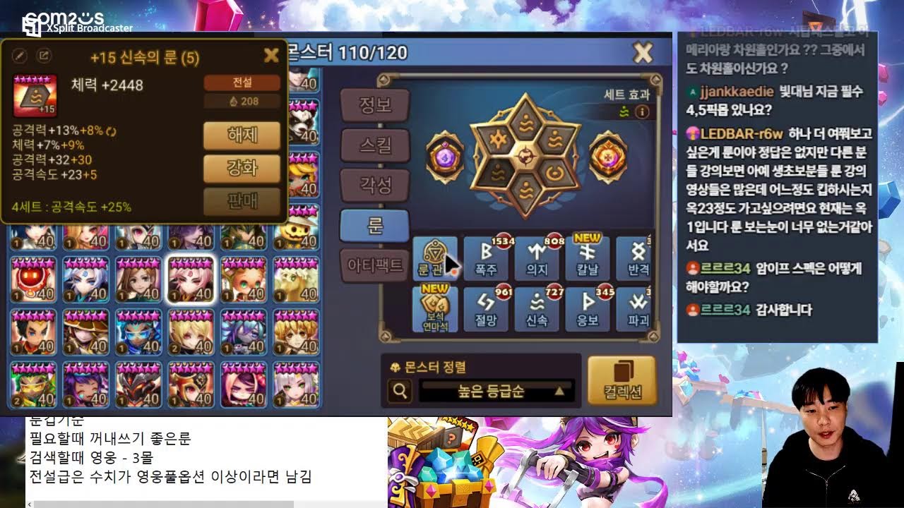 +100점하러왔습니다