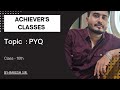 Class-10th|Topic: Trigonometry &Data analysis #PYQ#By Rakesh sir.