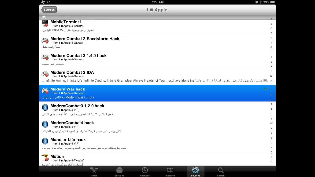 modern war iphone jailbreak hack