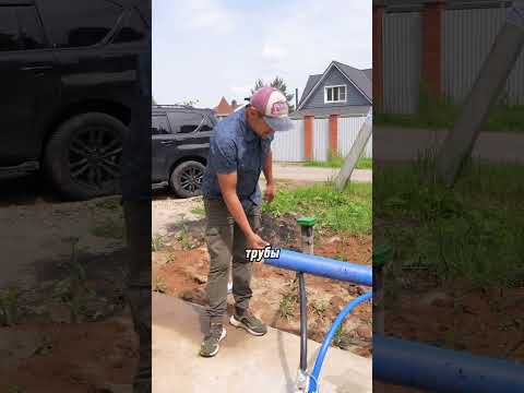 Ржавая вода: главные причины и быстрые советы #стройка #строительсводома