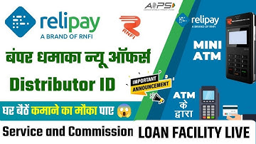 RnFi ka retailer &Distributor I