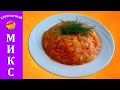 Овощное рагу (тушеные овощи) с кабачками - вкусный и простой рецепт!