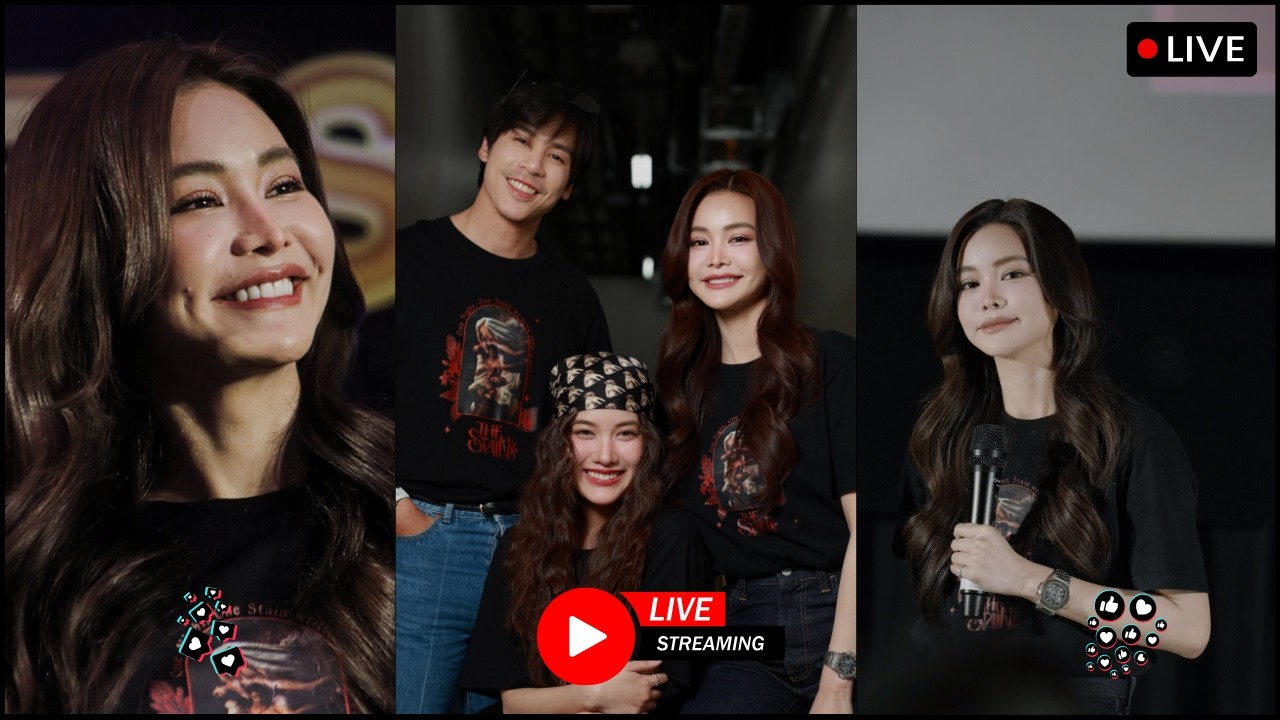 [2026/03/22] ENGFA & FREEN on ราคีRoadShow | Central ChiangMai 🥰 - YouTube