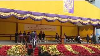 Master's Degree (2014-2015) Graduation Ceremony 二零一四至二零一五年度碩士學位課程畢業典禮