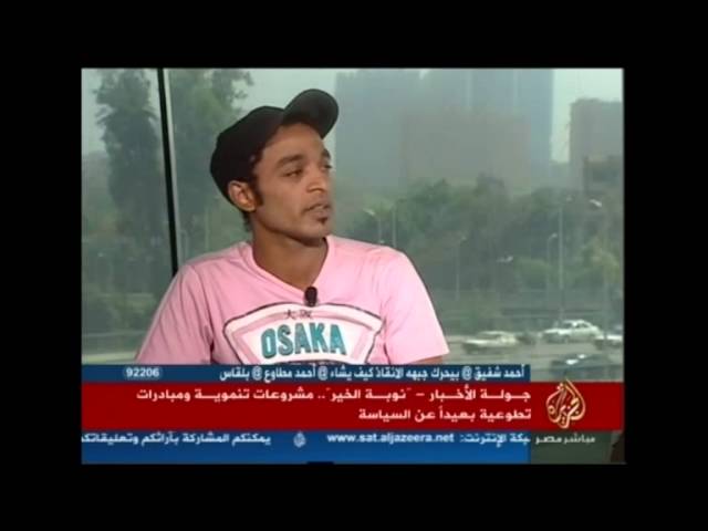 مبادرة نوبة الخير .. مشروعات تنموية بعيدا عن السياسة