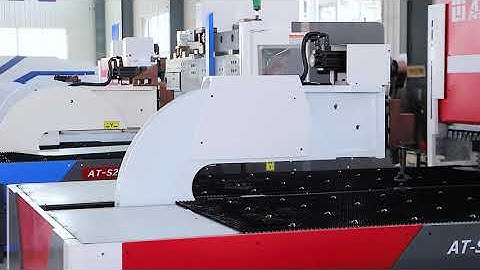 Qingdao Aiotek Panel Plate Bending Machine #Aiotek #bendingmachine
