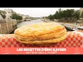 Faites votre frangipane en suivant les conseils deric kayser