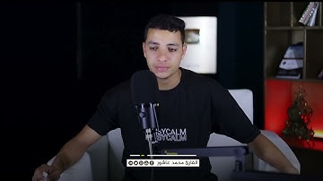"خشوع يلامس القلوب مع تلاوة عطرة من القرآن الكريم"