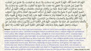 Peygamber Efendimiz Sallallahü Aleyhisselâmın Uhud Savaşı Esnasında Yaptığı Dua