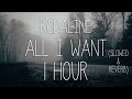Kodaline - All I Want // slowed   reverb   rain | 1 HOUR | LISTEN WITH HEADPHONES