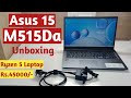 Asus D515DA-BR638 youtube review thumbnail
