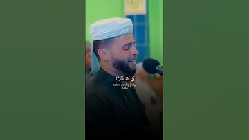 وما قدروا الله حق قدره   القارئ { عبدالعزيز سحيم }