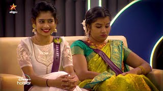 Bigg Boss Tamil Season 6