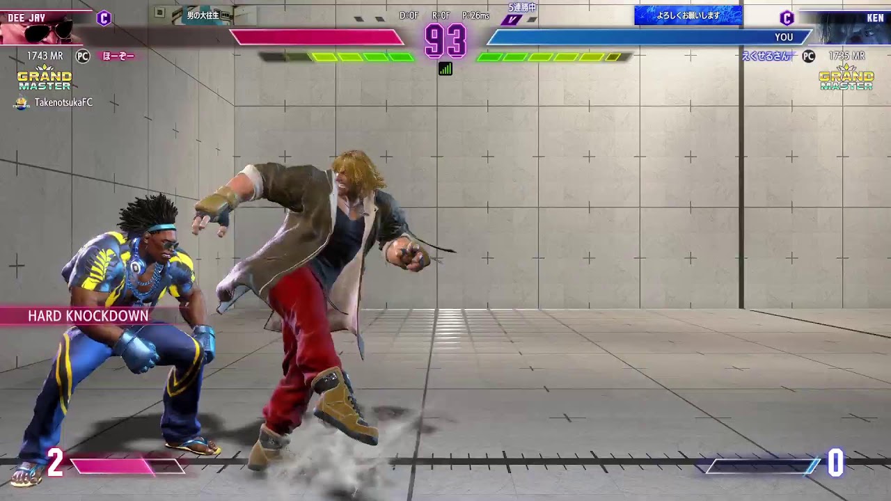 スト6 ケン MR1705～ランクマ配信