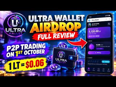 ULTRA WALLET AIRDROP | FULL REVIEW