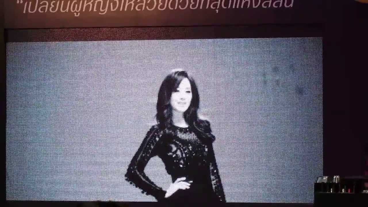 หมาก ปริญ - คิมแตฮี งาน 12Plus Colorista (2/3) 28/10/2556