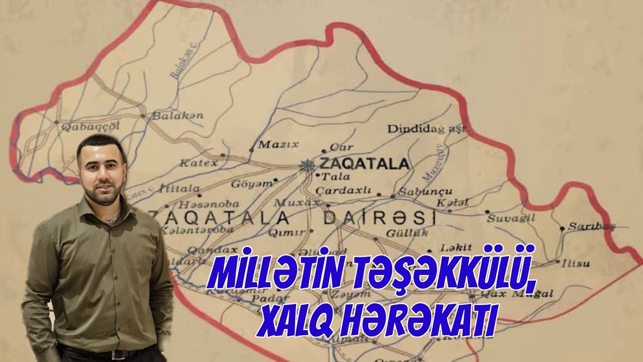 AZƏRBAYCAN TARİXİ DƏRS 52 | MİLLƏTİN TƏŞƏKKÜLÜ, XALQ HƏRƏKATI