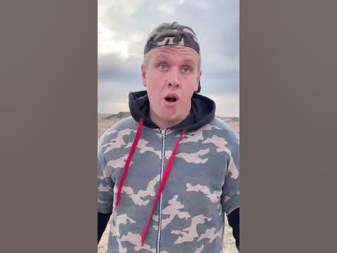 ЦАРЬ ГОРЫ - YouTube