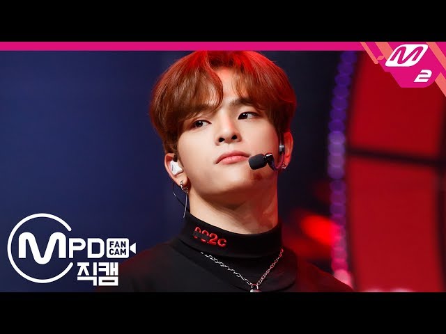 MPD직캠] 스트레이 키즈 우진 직캠 4K 'Double Knot' (Stray