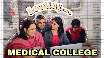 MCC round 1 counseling allotment result || NEET 2021 || Navaura